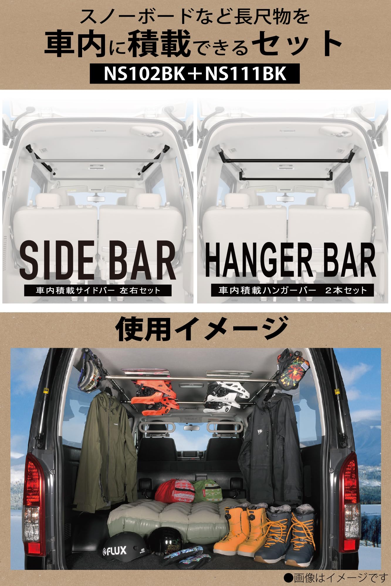 Amazon.co.jp: 【セット買い】 カーメイト(Carmate) 車内 収納 クロ